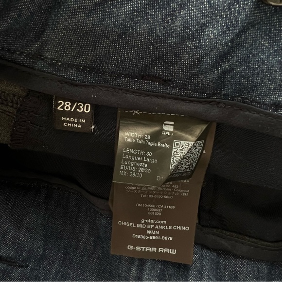 G-Star Chisel Mid Boyfriend Ankle Chino - Picture 8 of 11